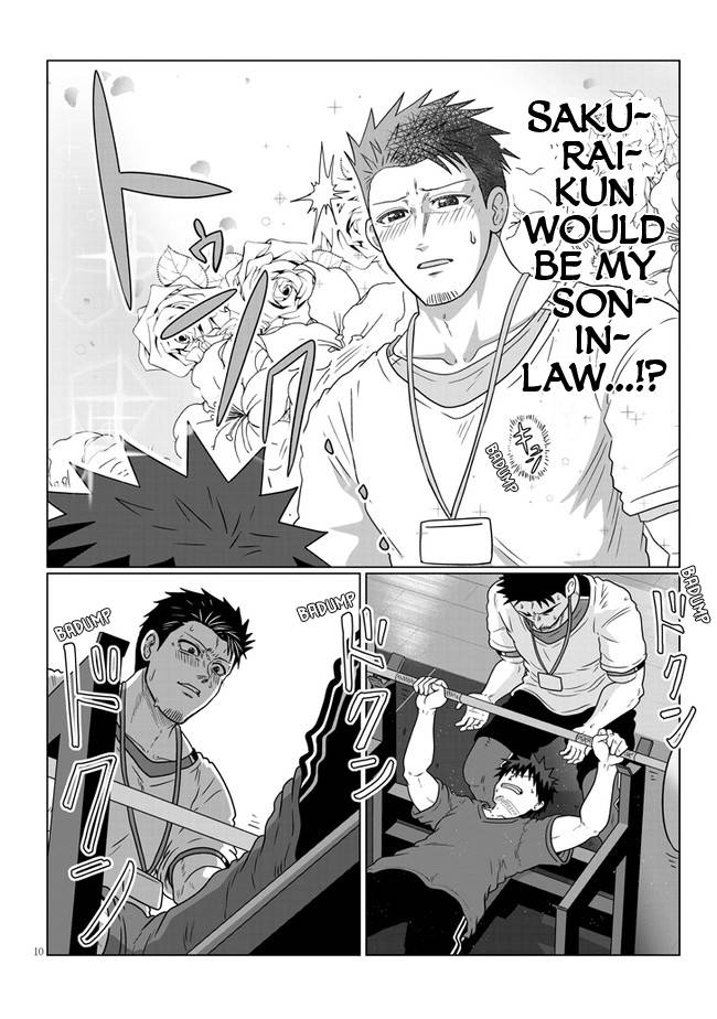 Page 10 of Chapter 89