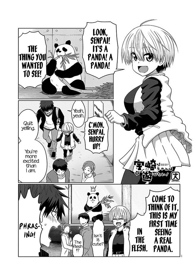 Page 1 of Chapter 90