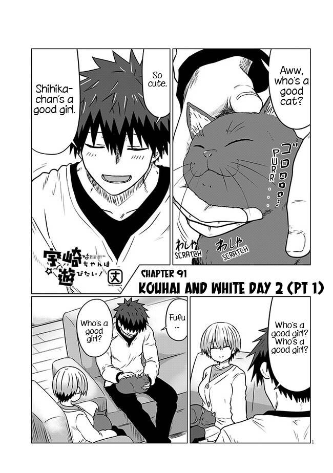 Page 1 of Chapter 91.1