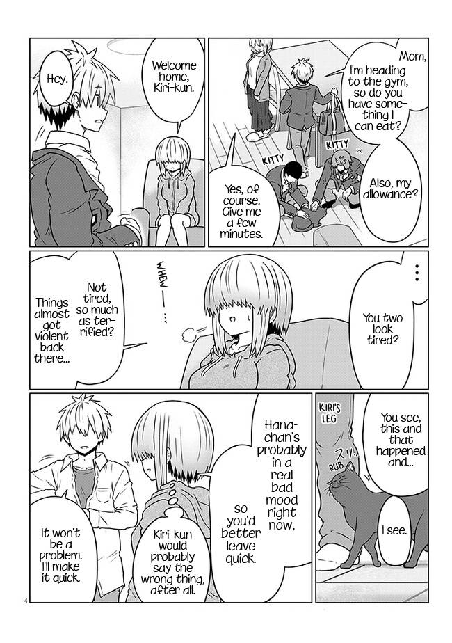 Page 4 of Chapter 92