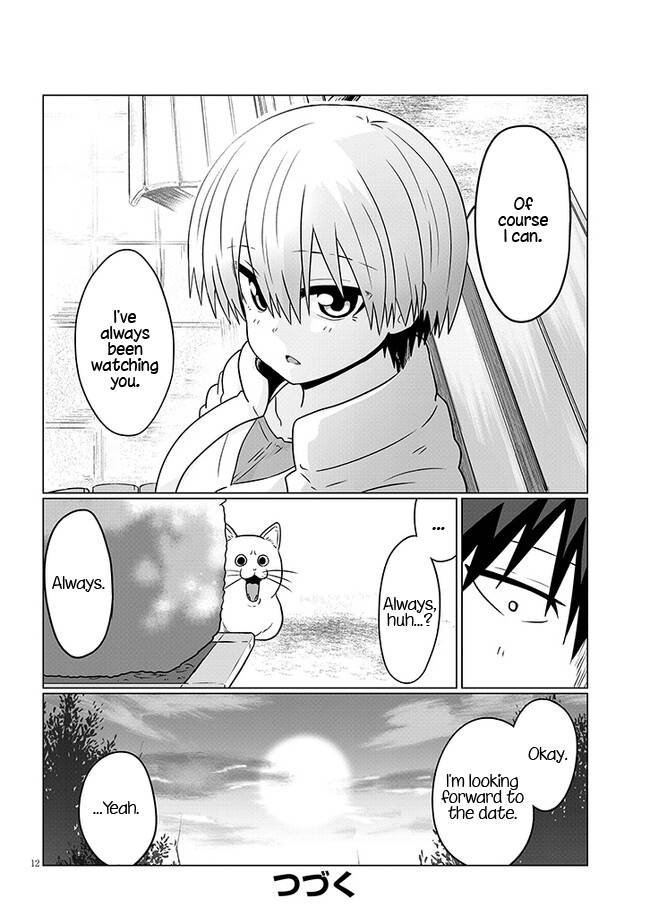 Page 12 of Chapter 92