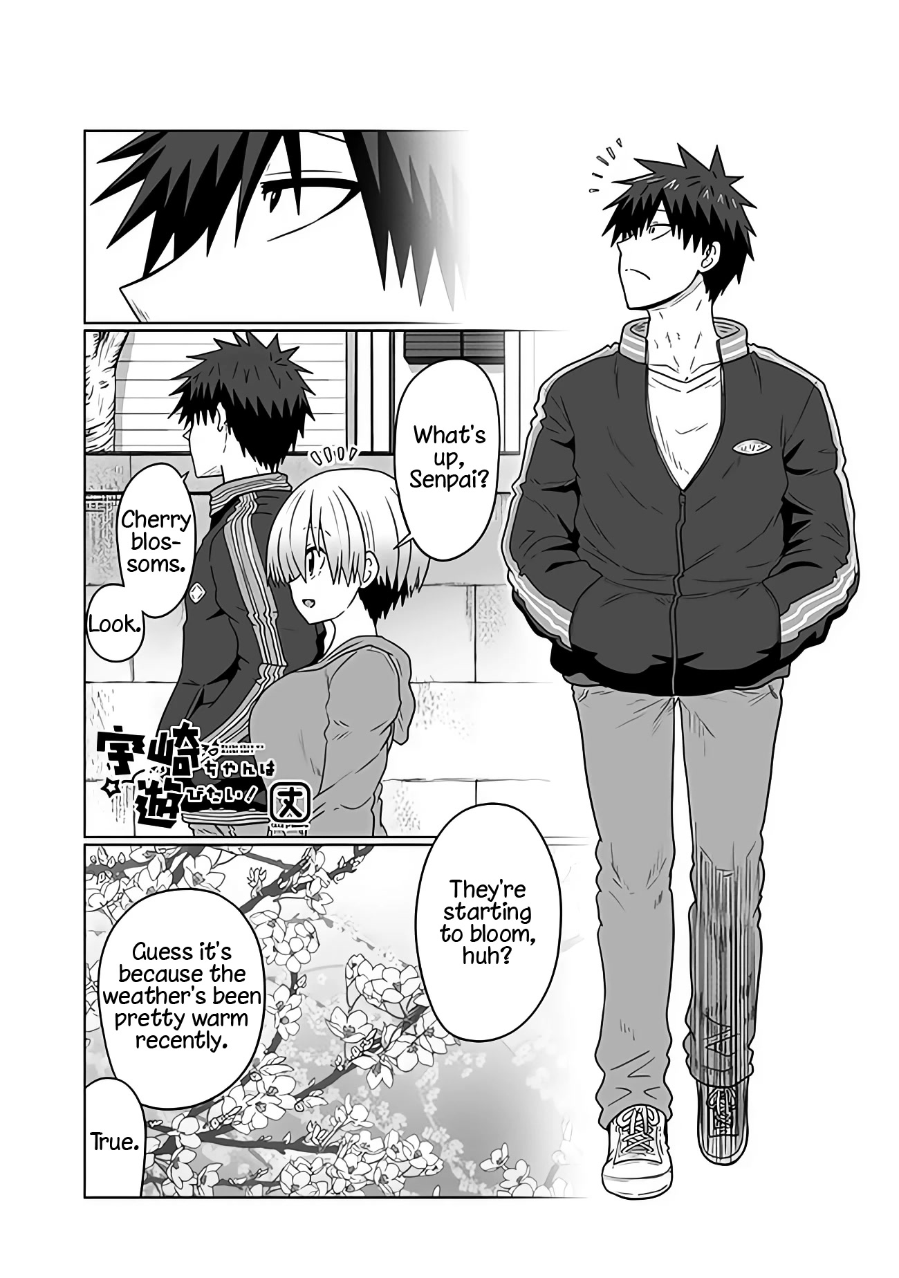 Page 1 of Chapter 94