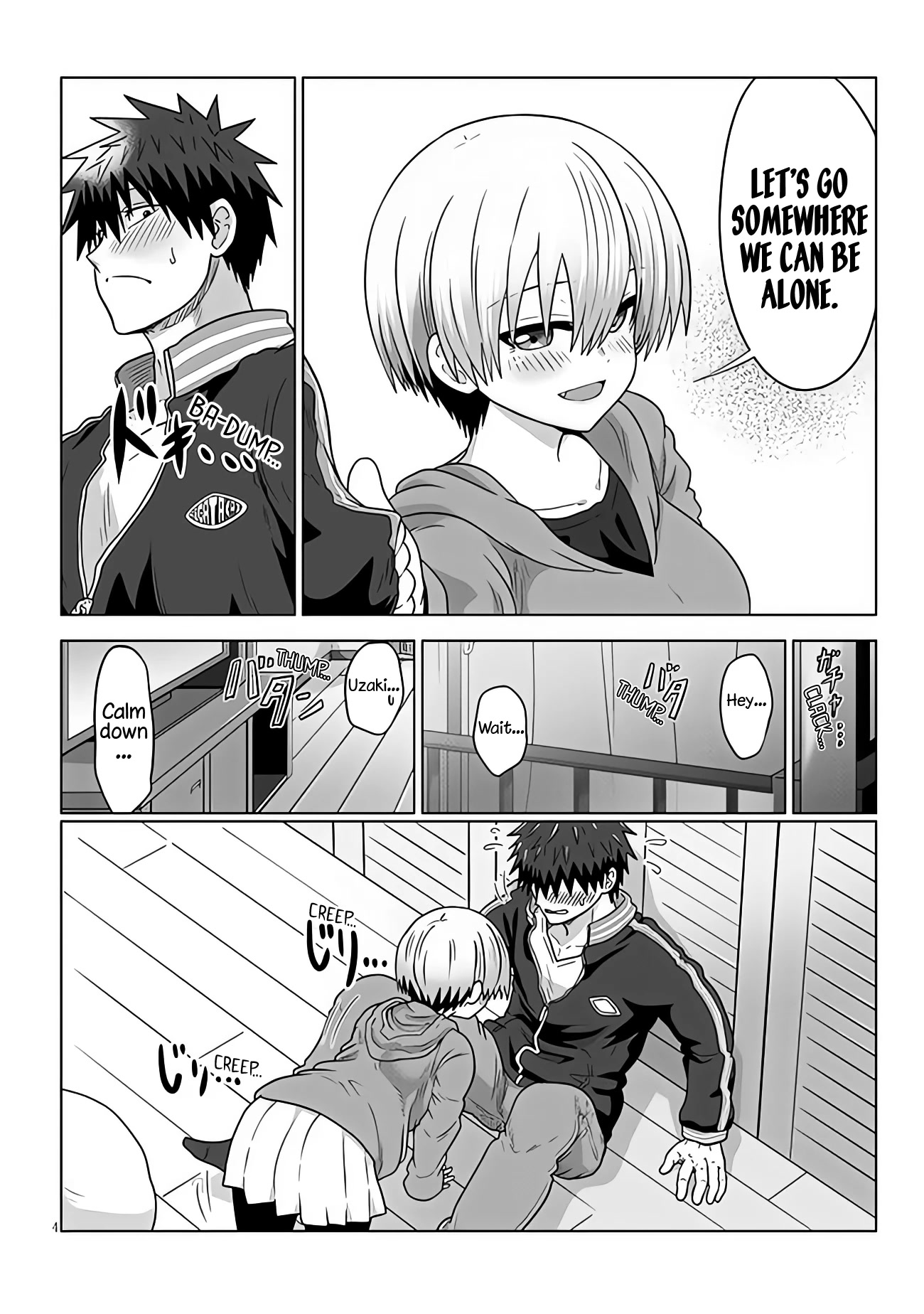 Page 4 of Chapter 94
