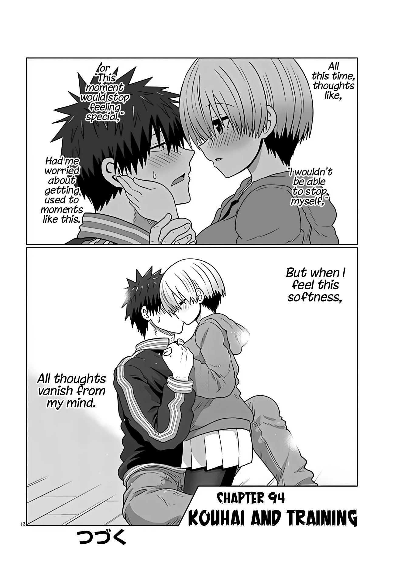 Page 12 of Chapter 94