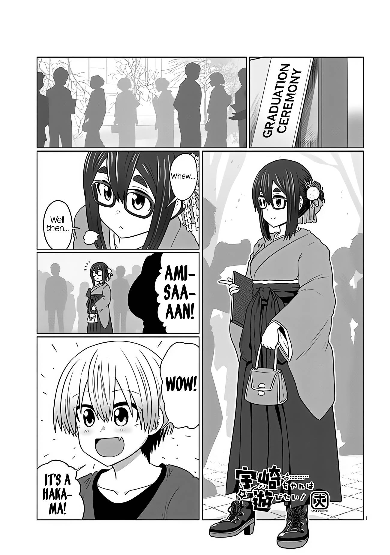 Page 1 of Chapter 95