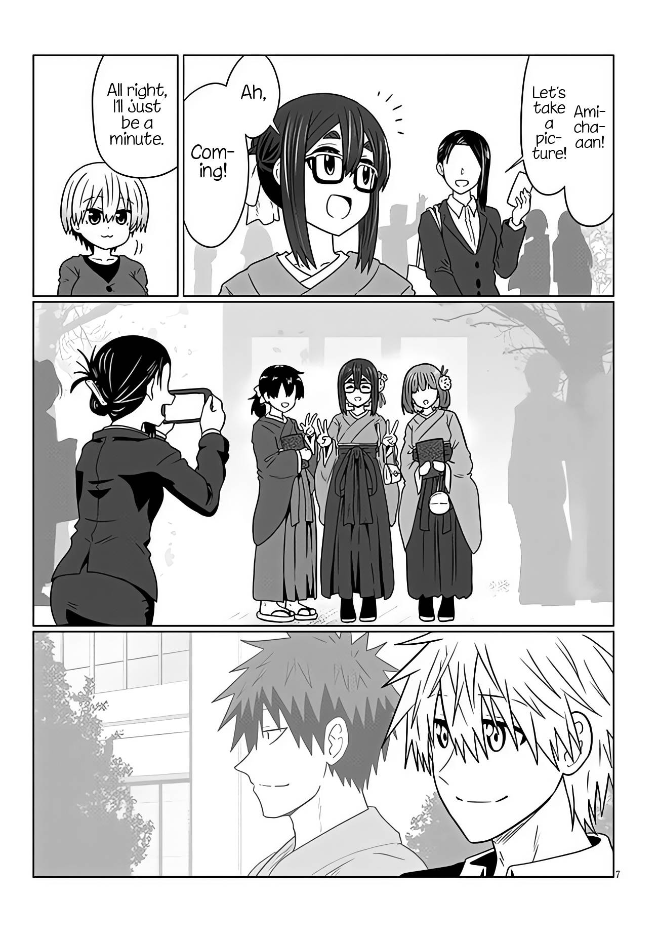 Page 7 of Chapter 95