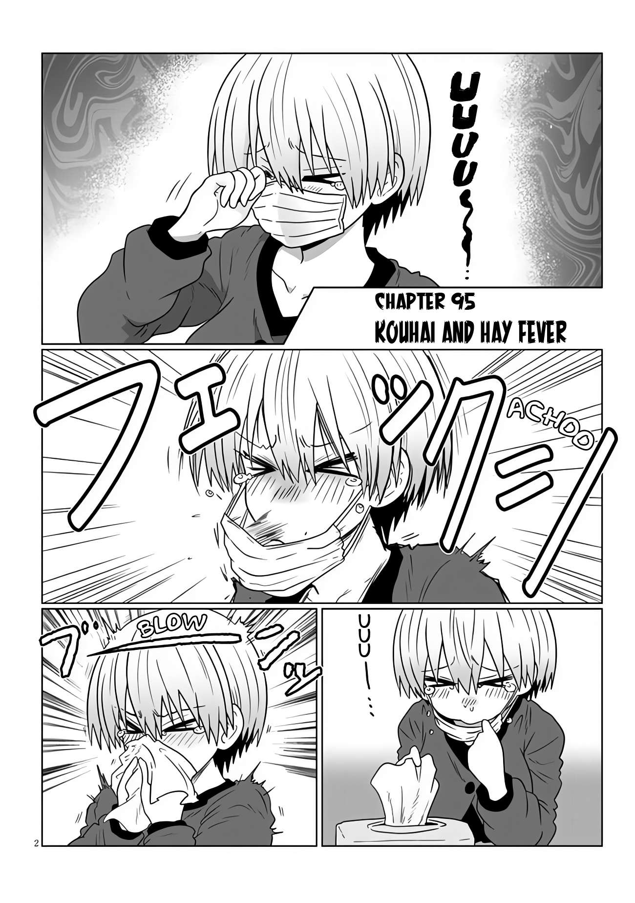 Page 2 of Chapter 96