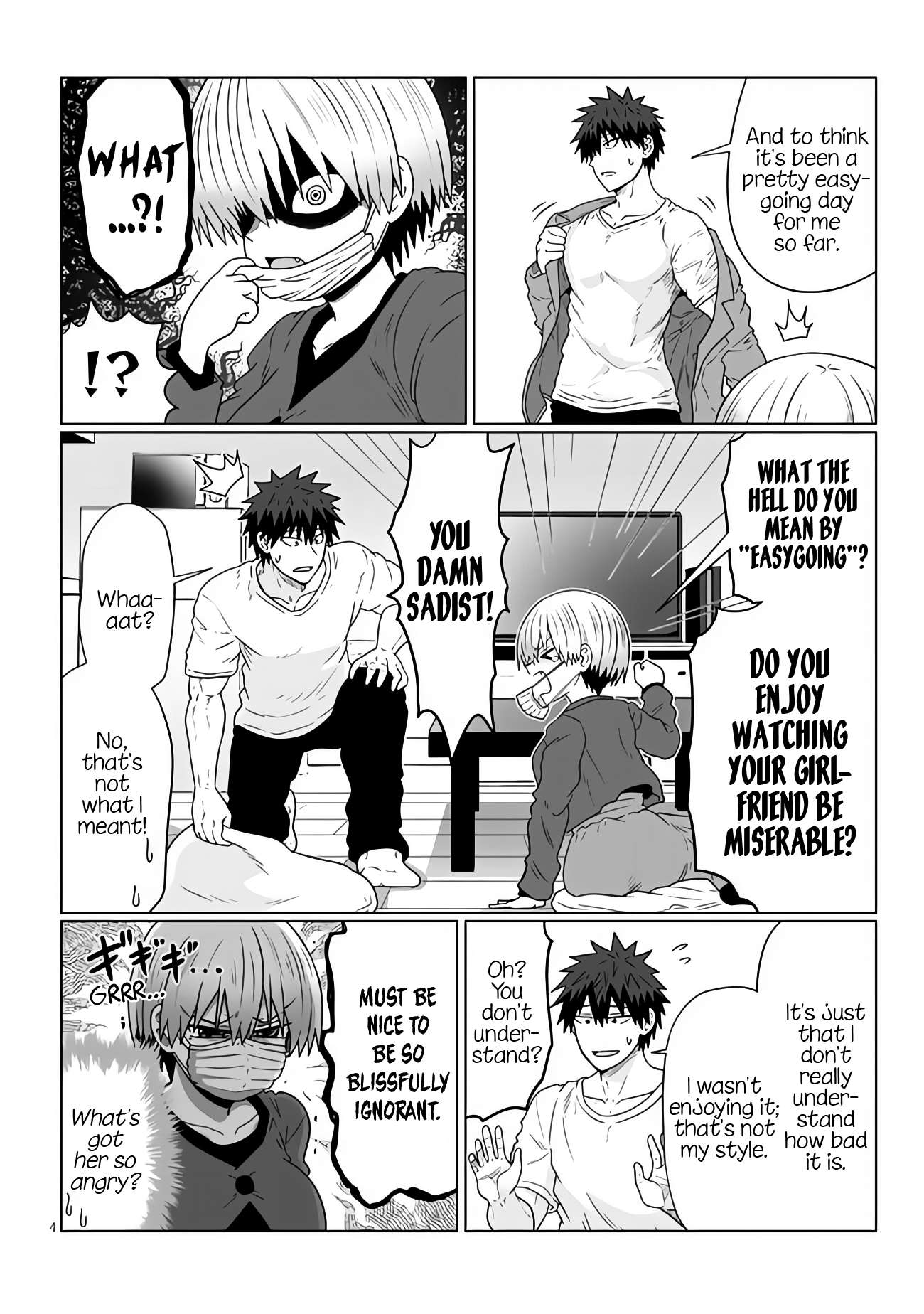 Page 4 of Chapter 96