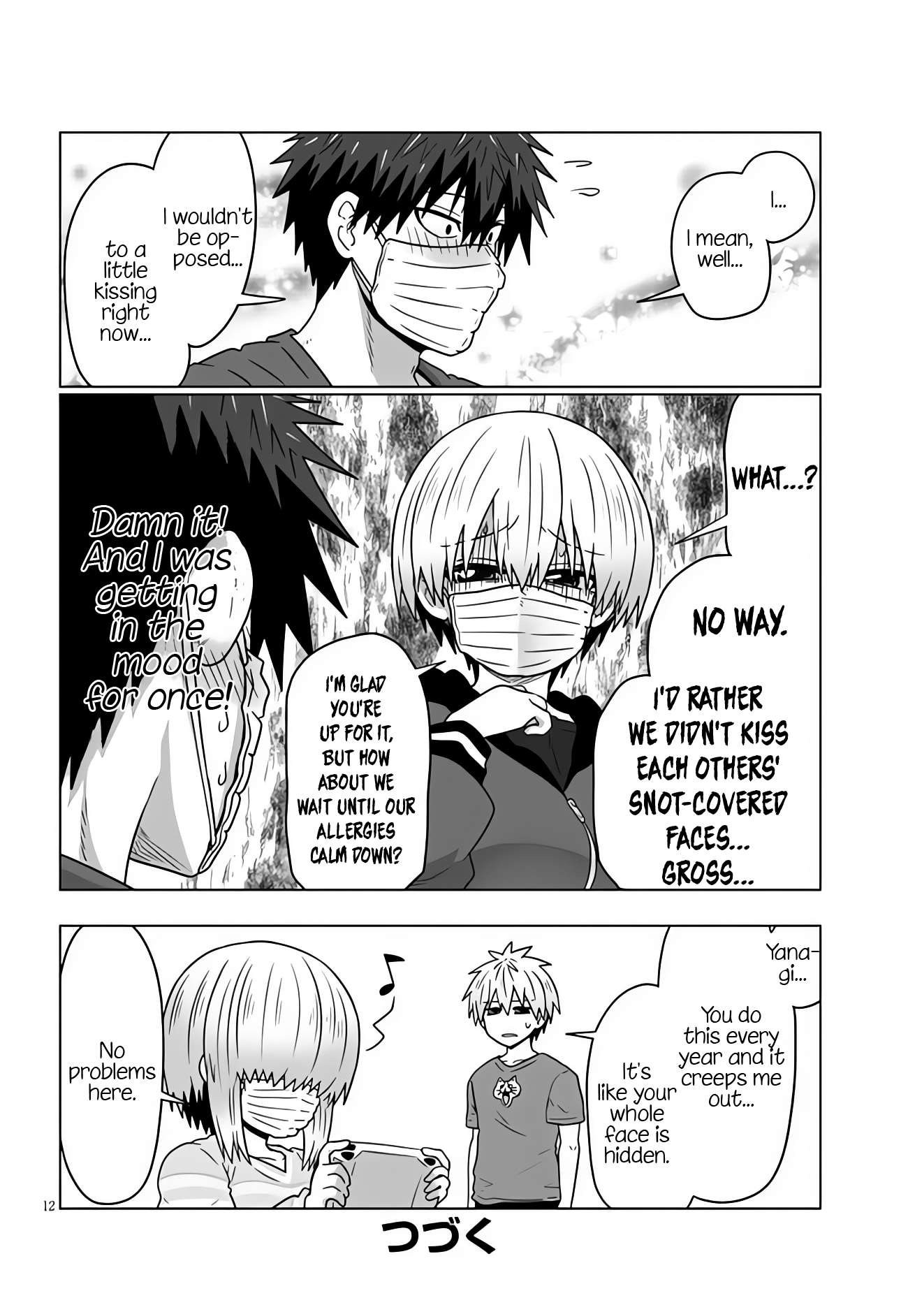 Page 12 of Chapter 96