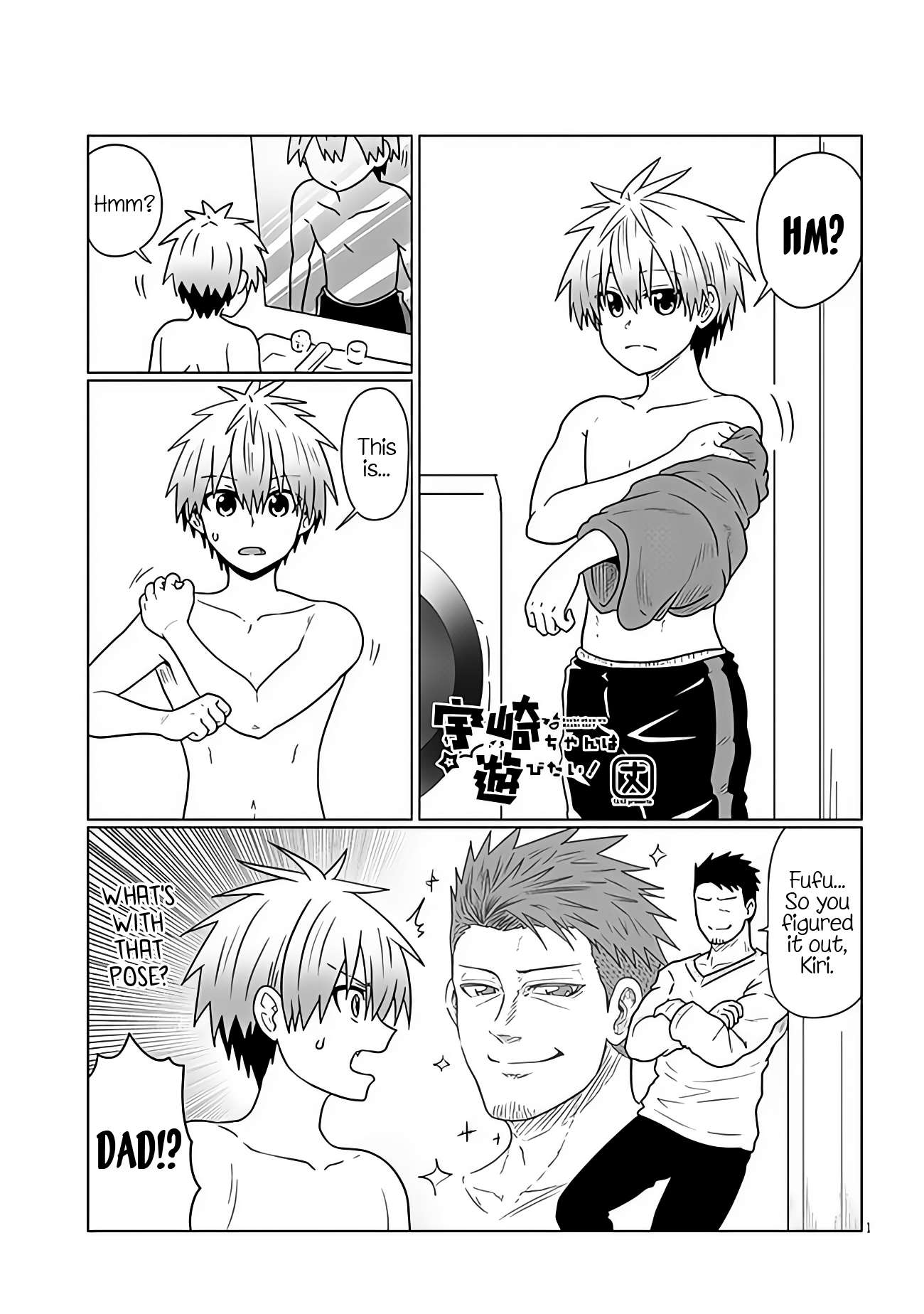 Page 1 of Chapter 97