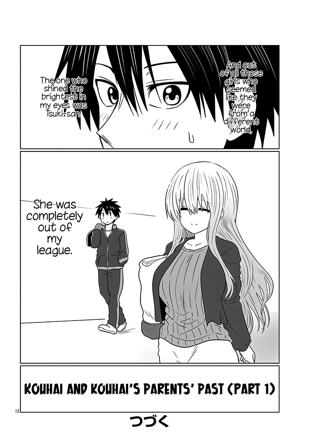 Page 12 of Chapter 97