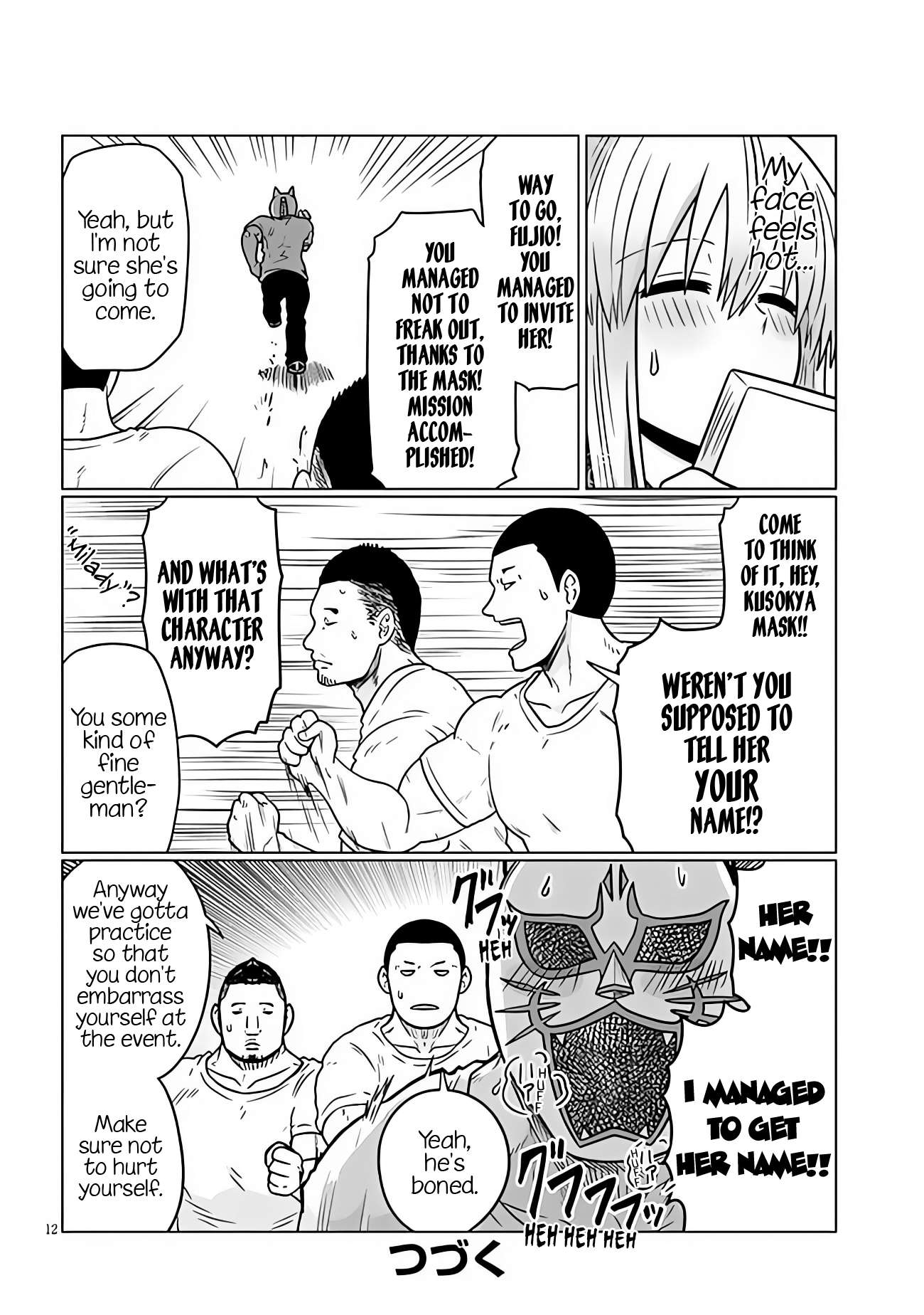 Page 12 of Chapter 98