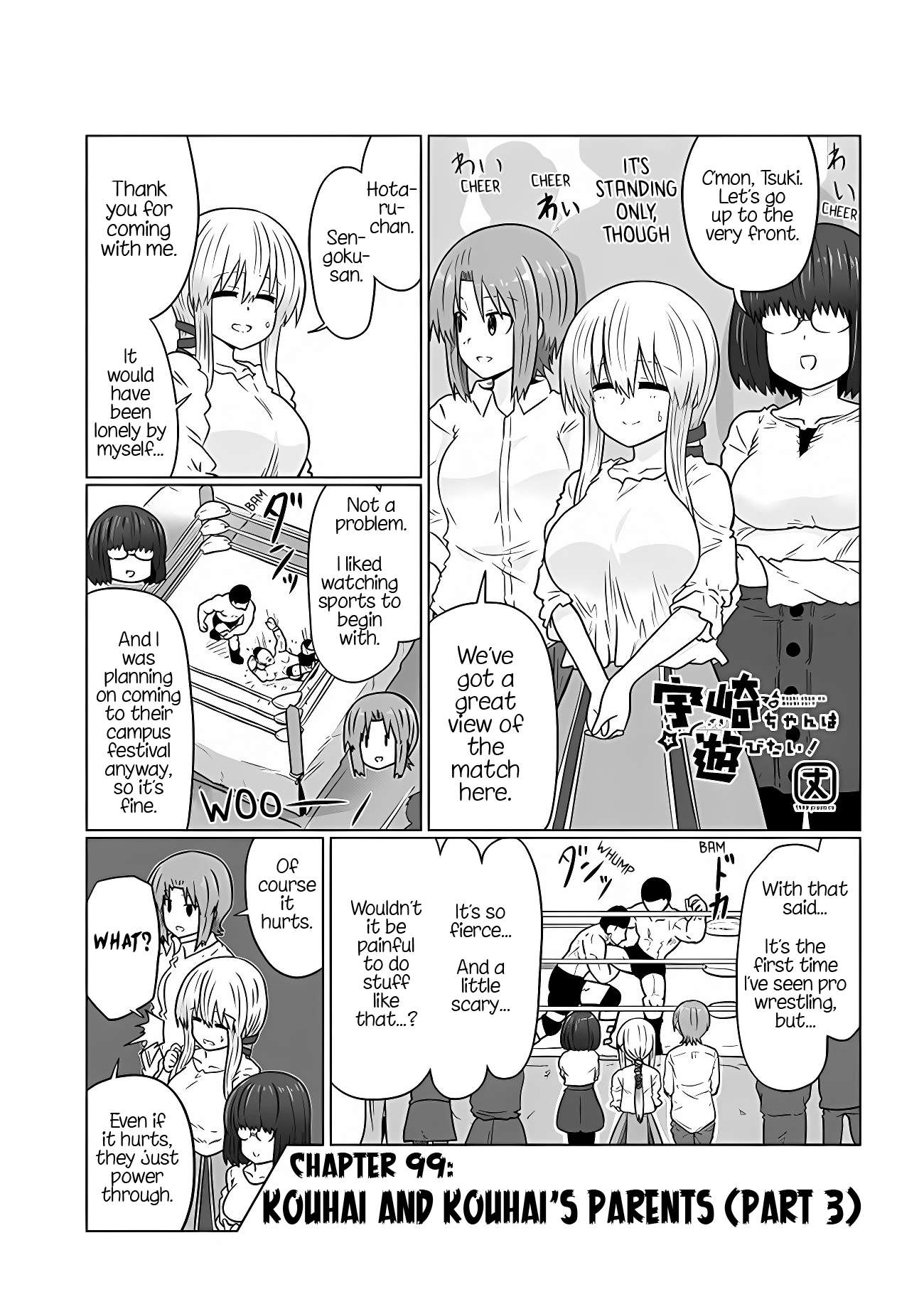 Page 1 of Chapter 99