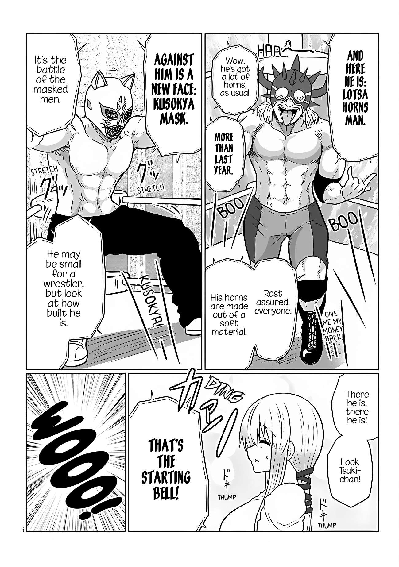 Page 4 of Chapter 99