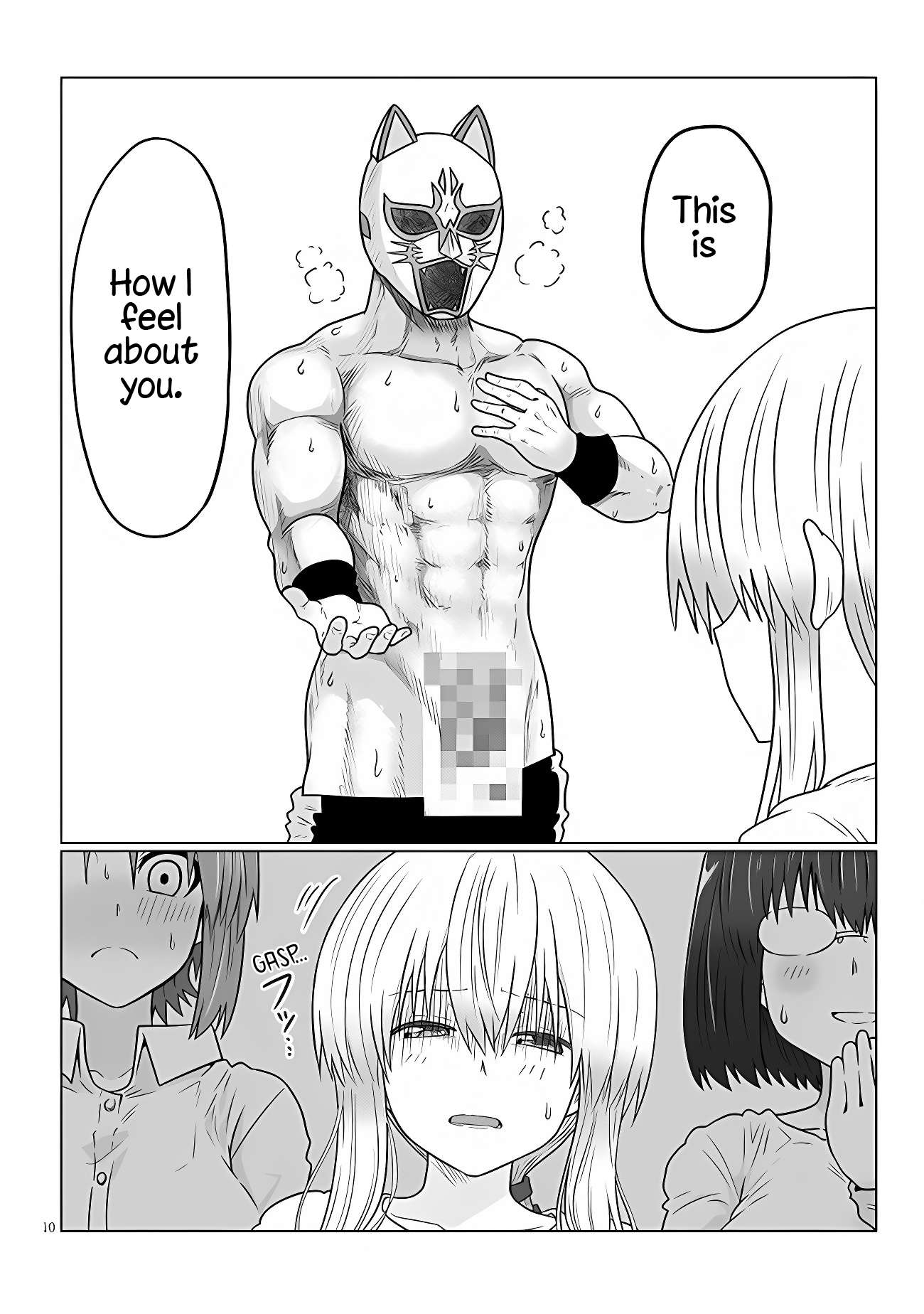 Page 10 of Chapter 99