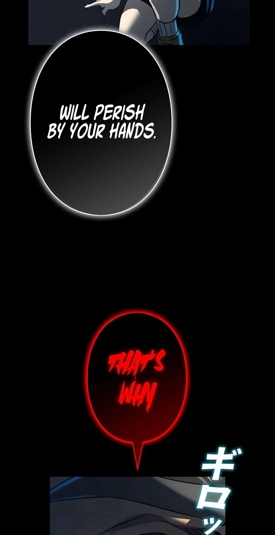 Page 6 of Chapter 1