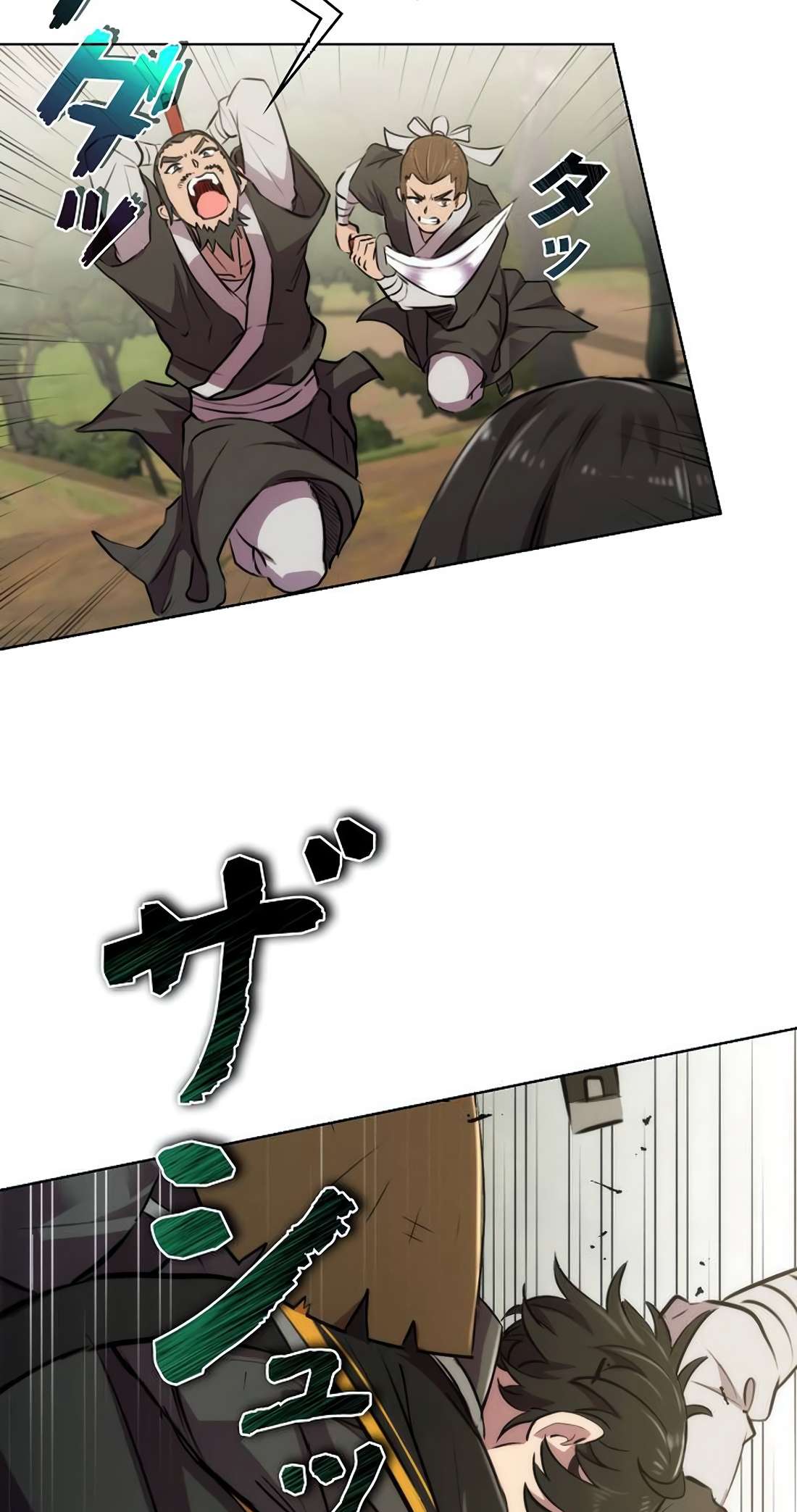 Page 104 of Chapter 1