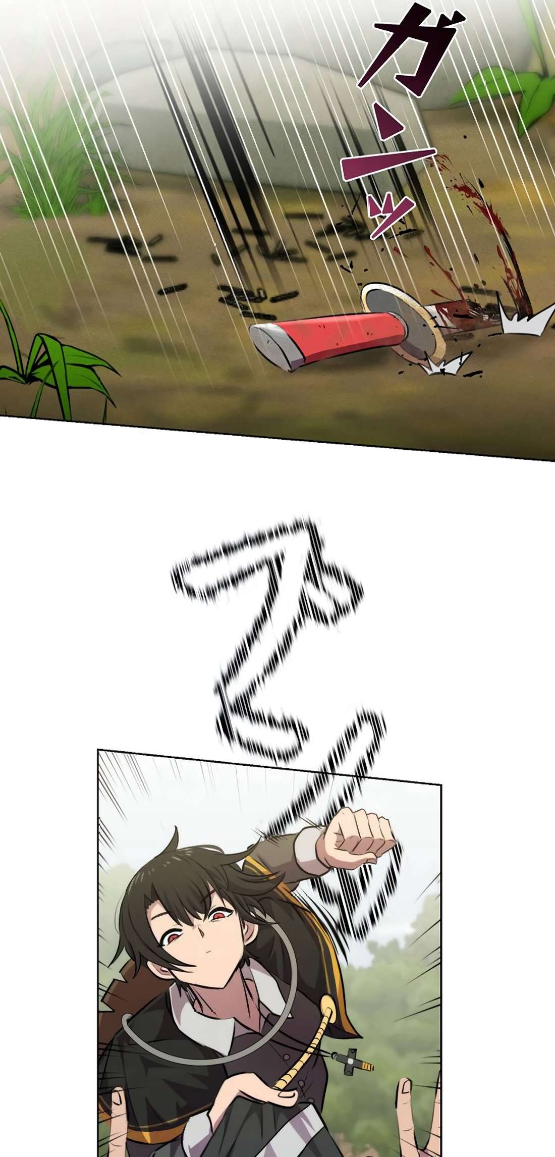 Page 106 of Chapter 1