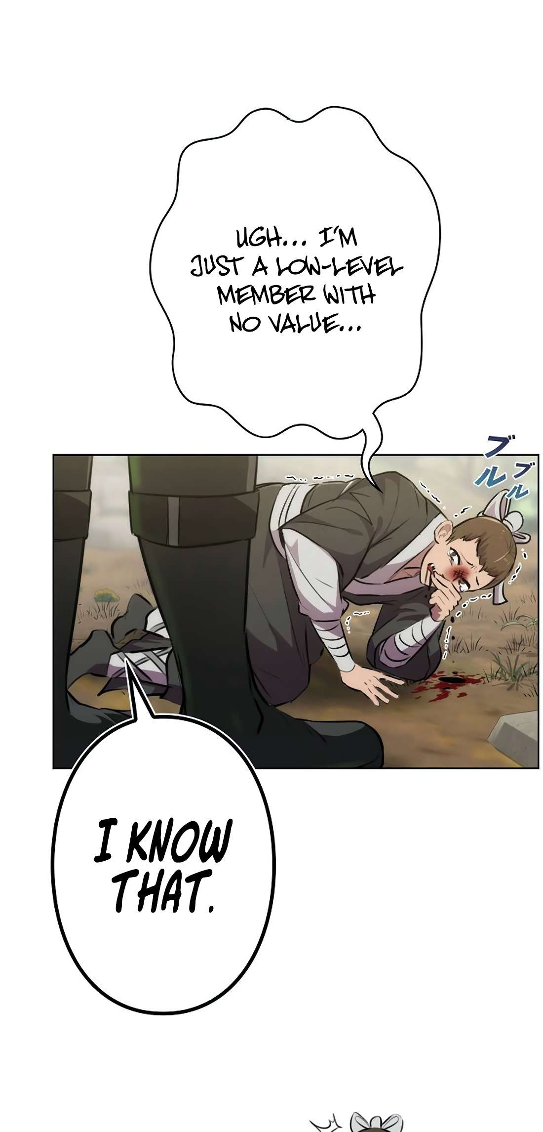 Page 110 of Chapter 1