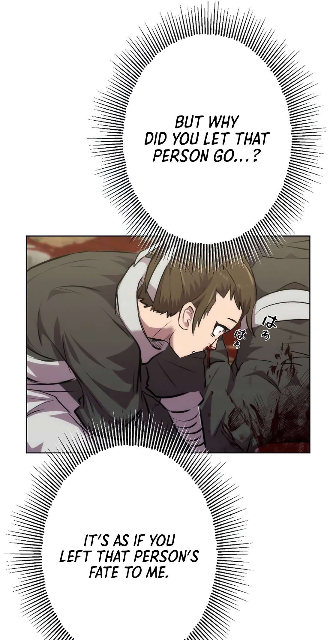Page 118 of Chapter 1
