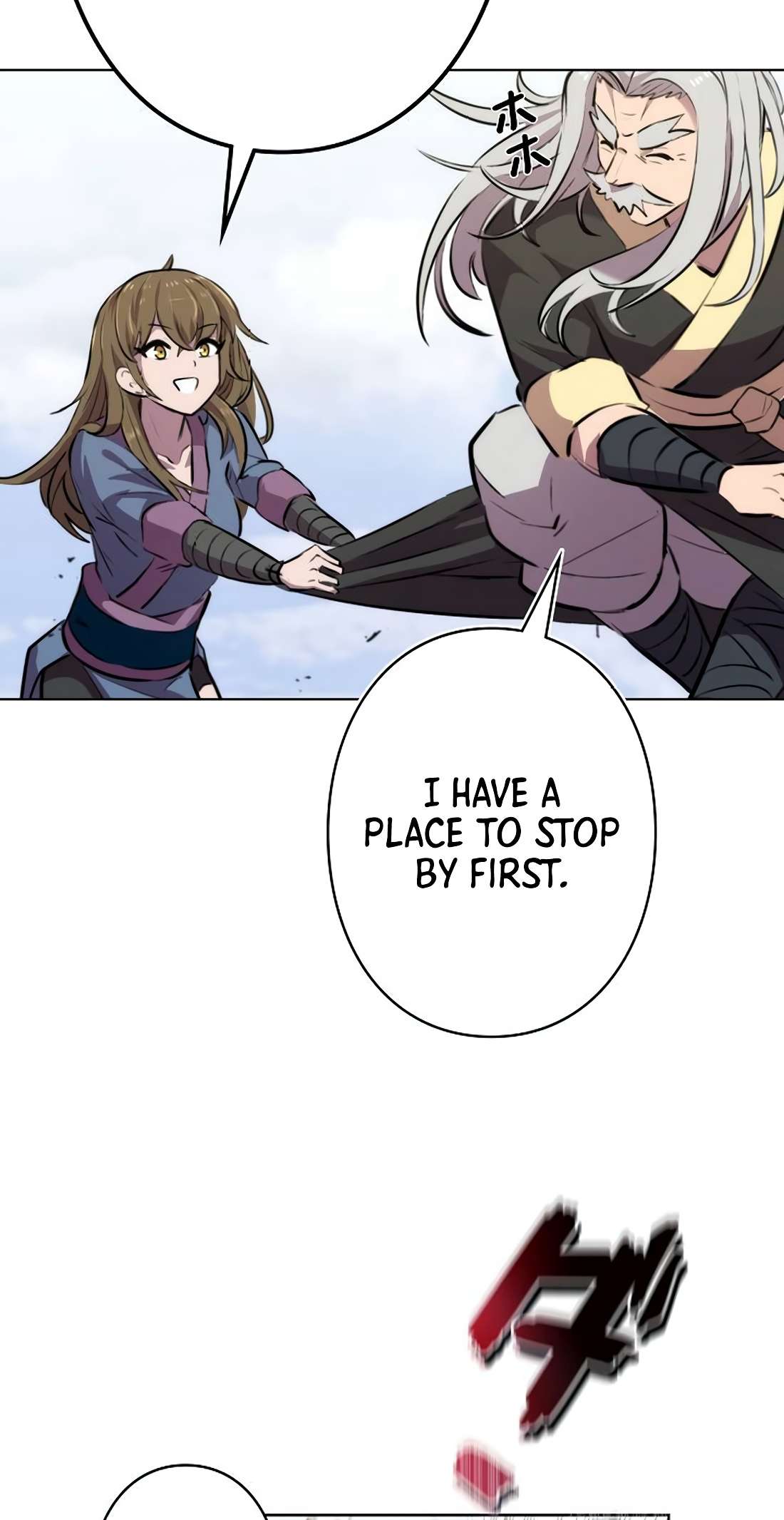 Page 120 of Chapter 1