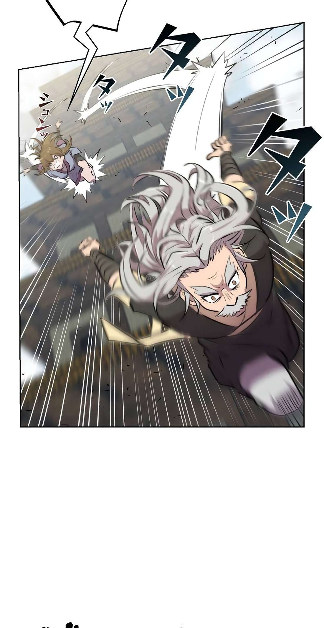 Page 122 of Chapter 1