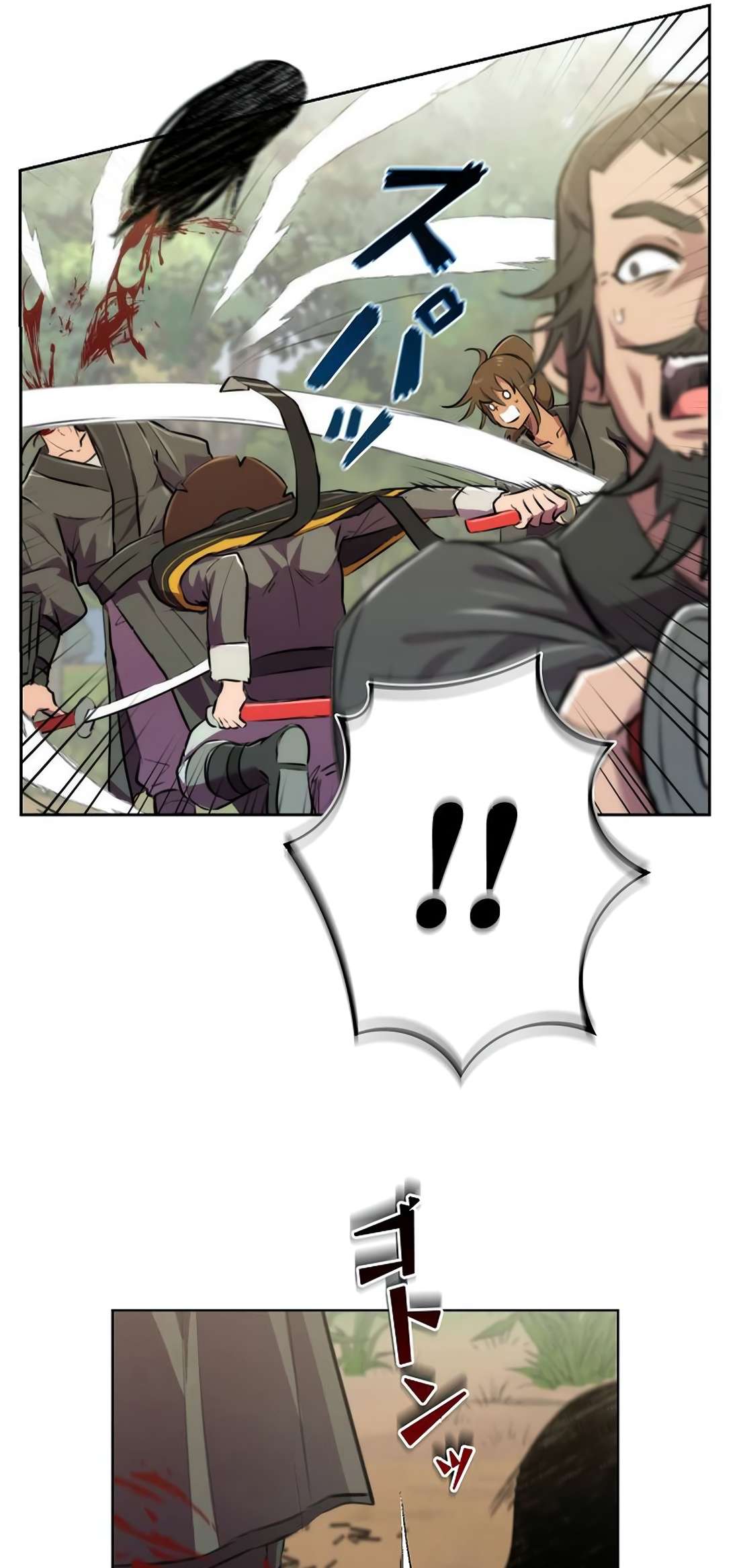 Page 44 of Chapter 1