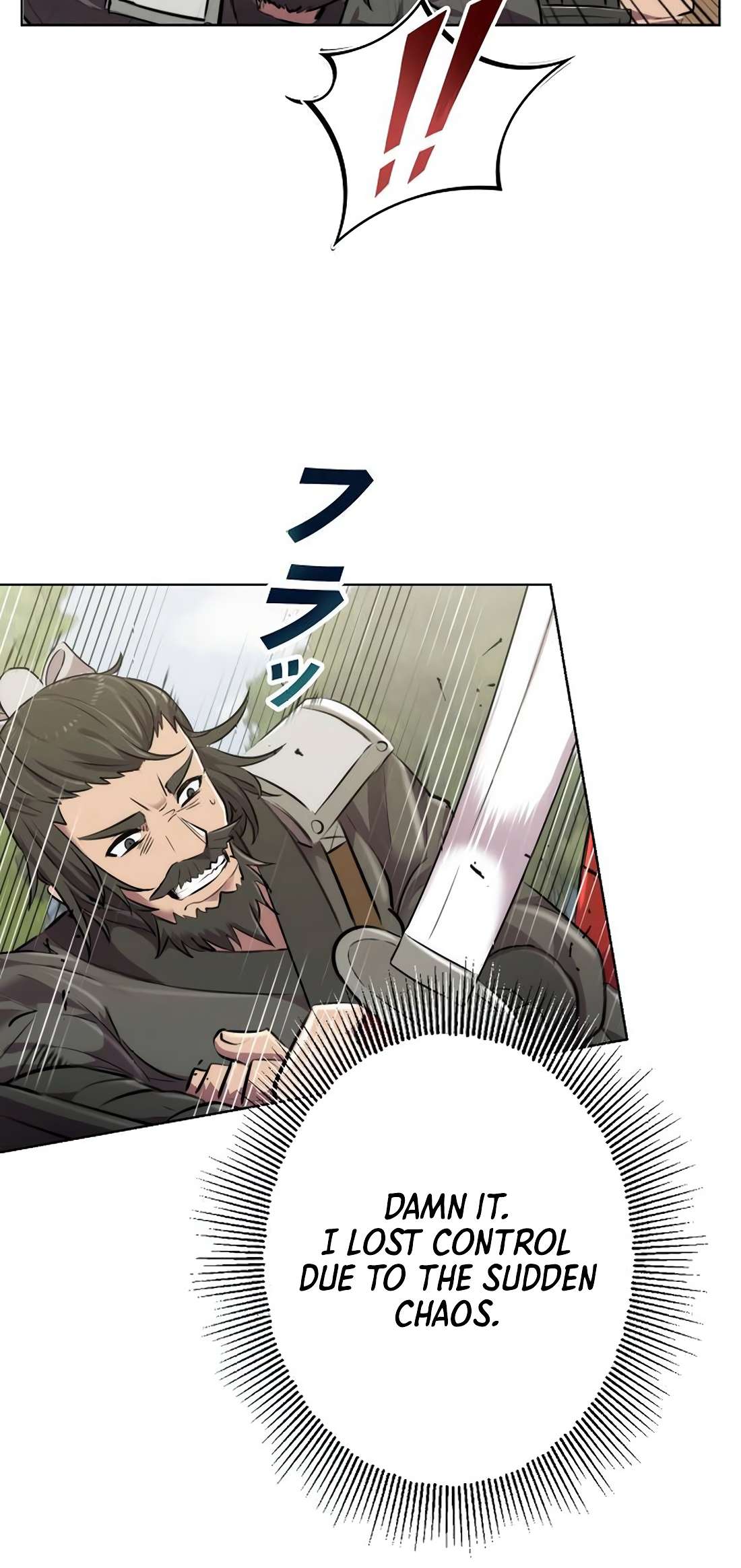 Page 47 of Chapter 1
