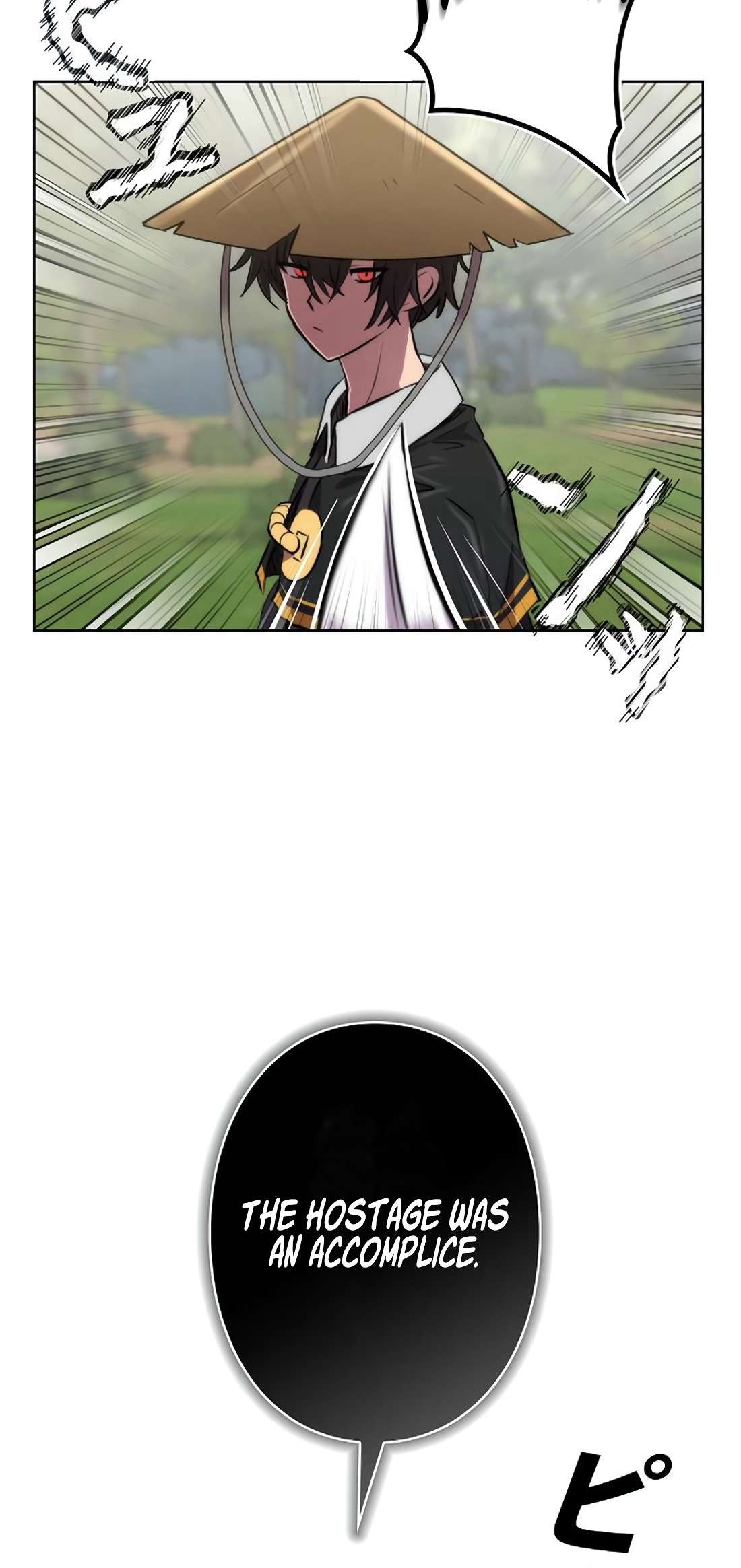 Page 49 of Chapter 1