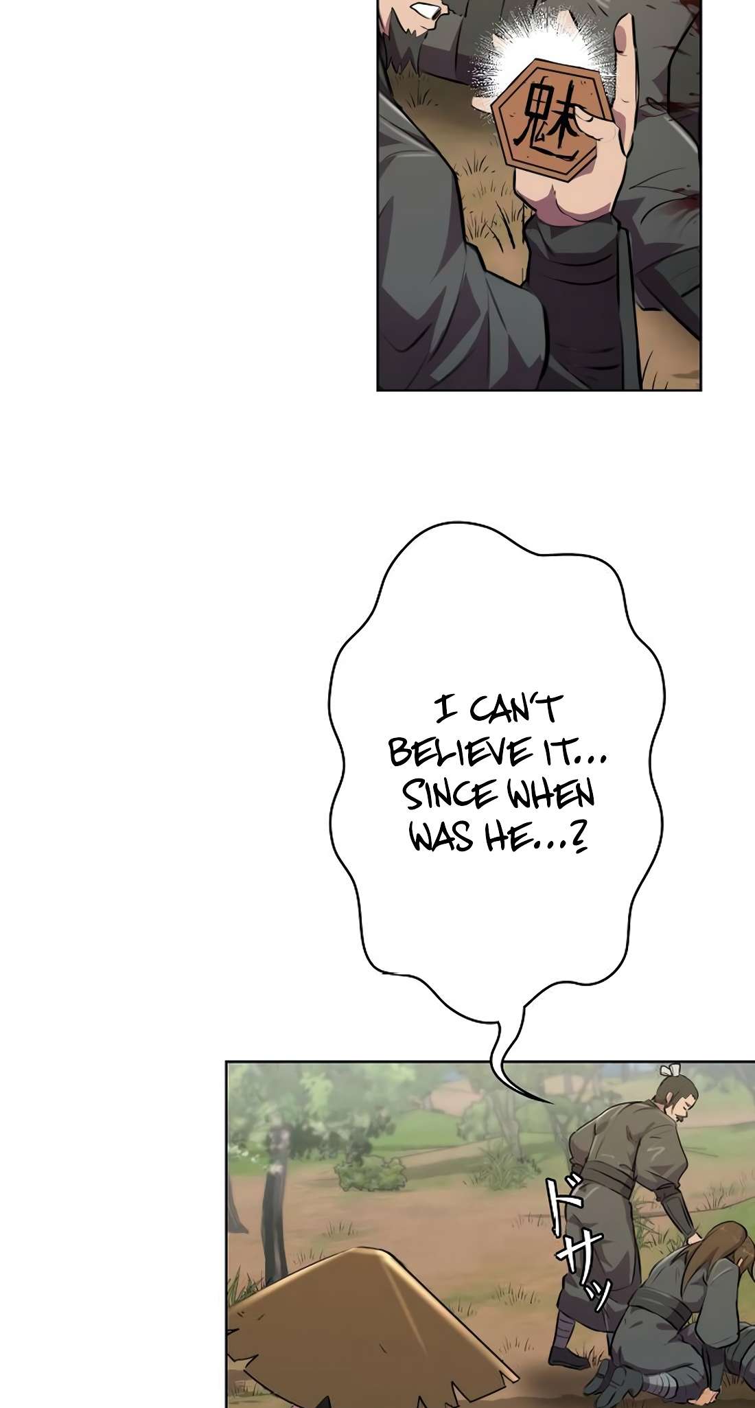 Page 54 of Chapter 1