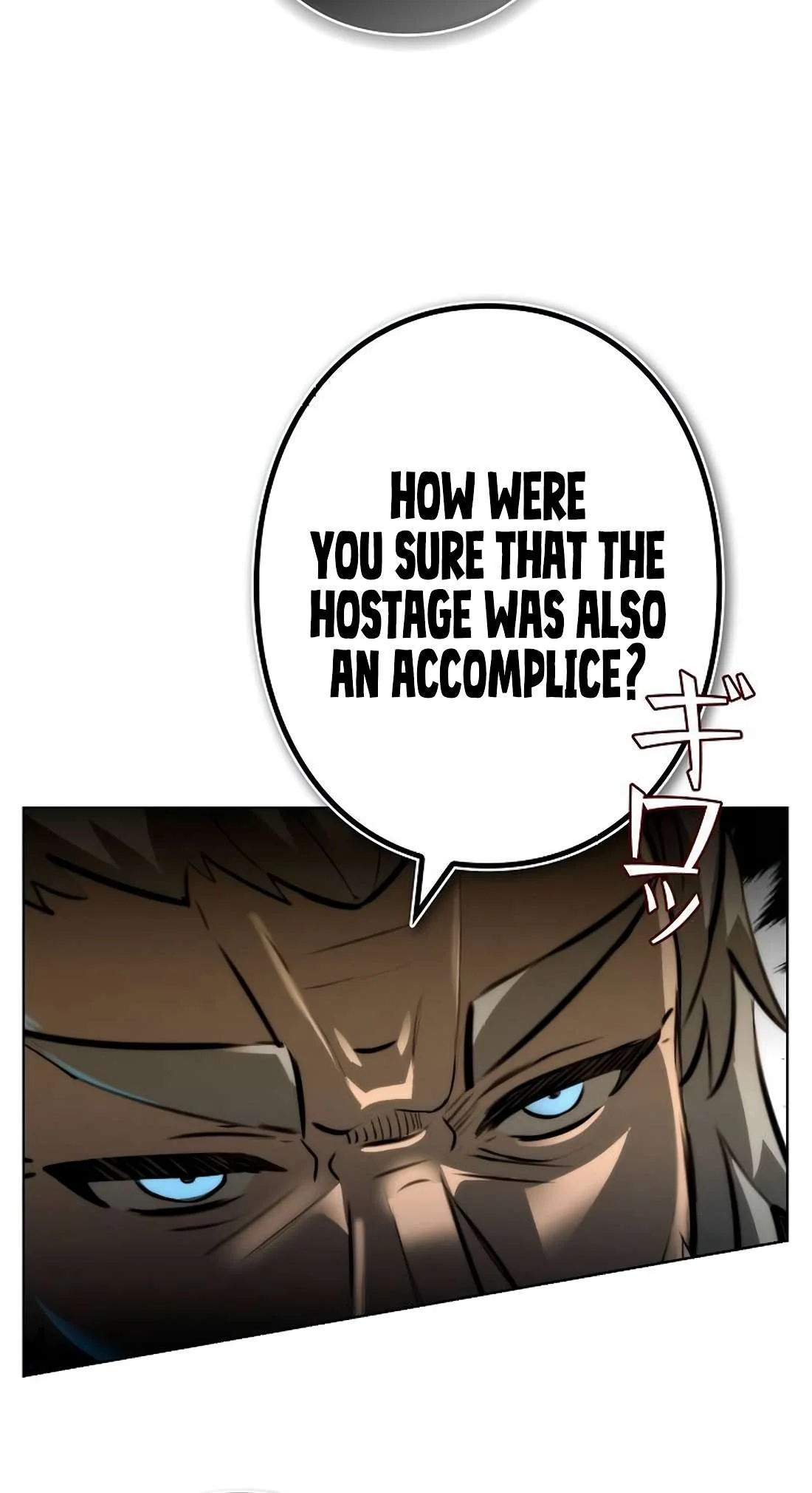 Page 63 of Chapter 1