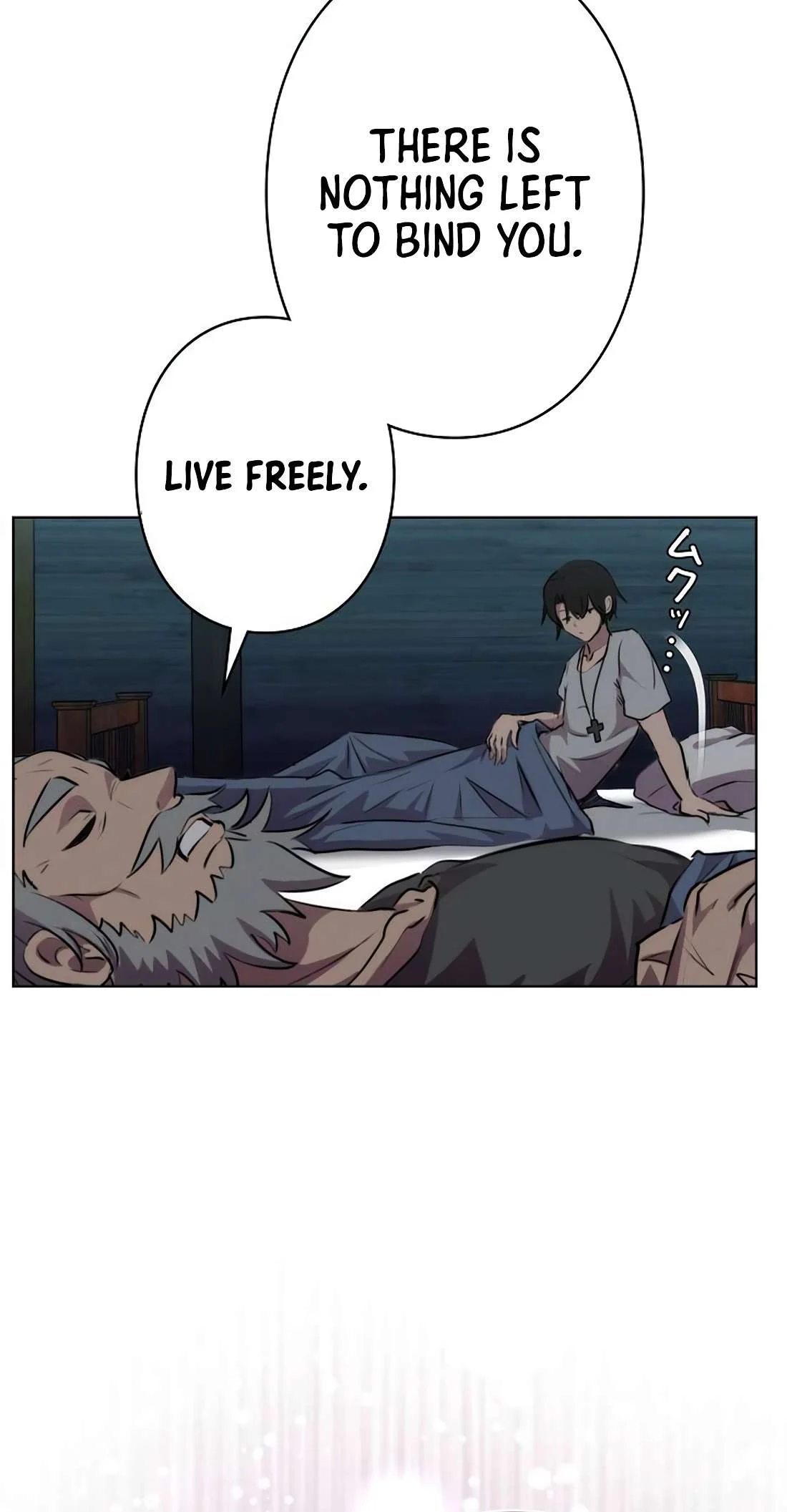 Page 84 of Chapter 1