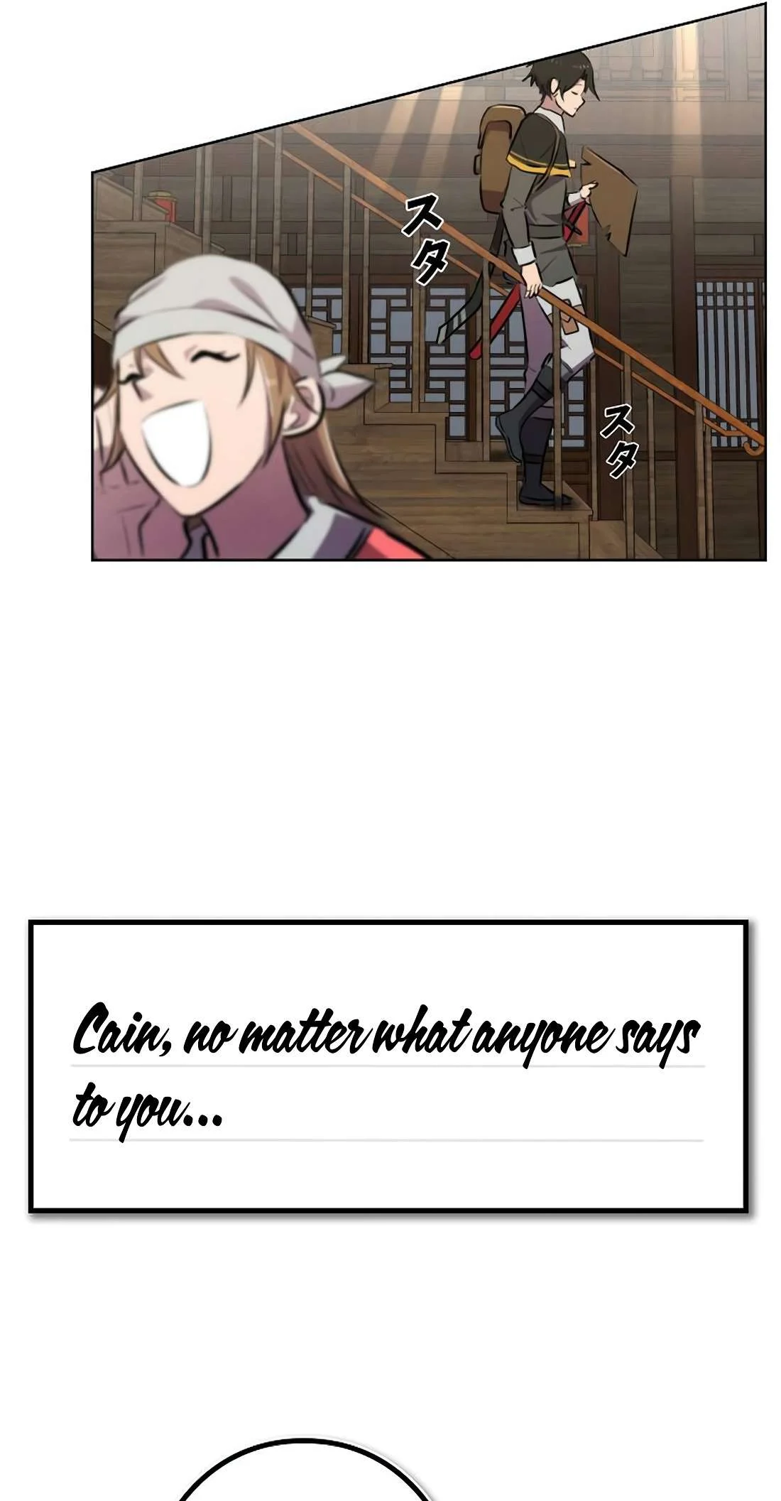 Page 92 of Chapter 1