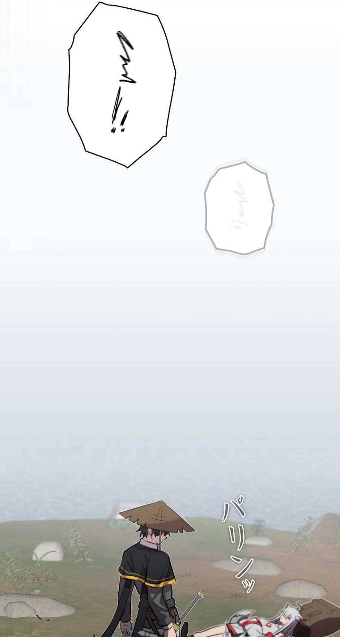 Page 104 of Chapter 10