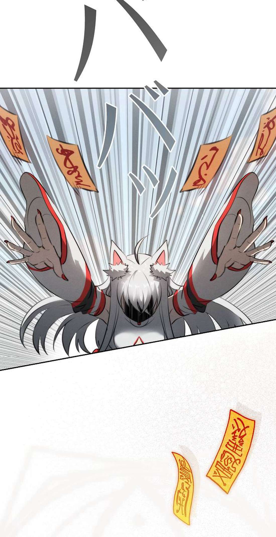 Page 52 of Chapter 10