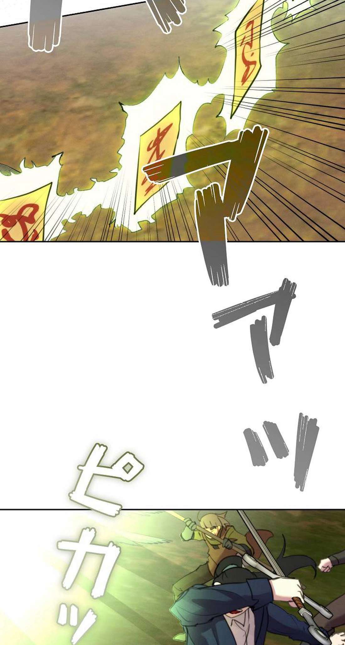 Page 54 of Chapter 10