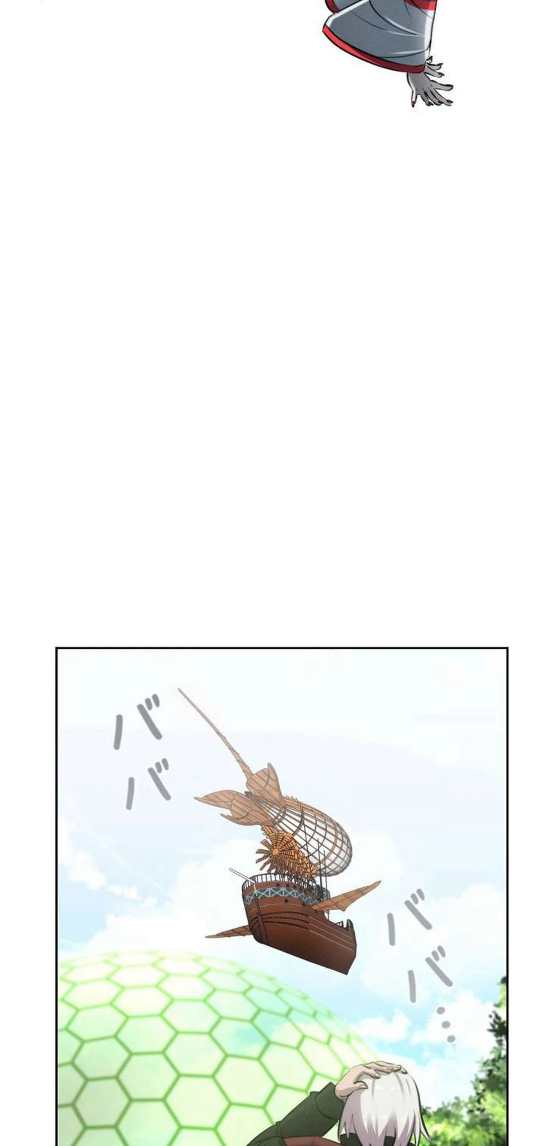 Page 81 of Chapter 10