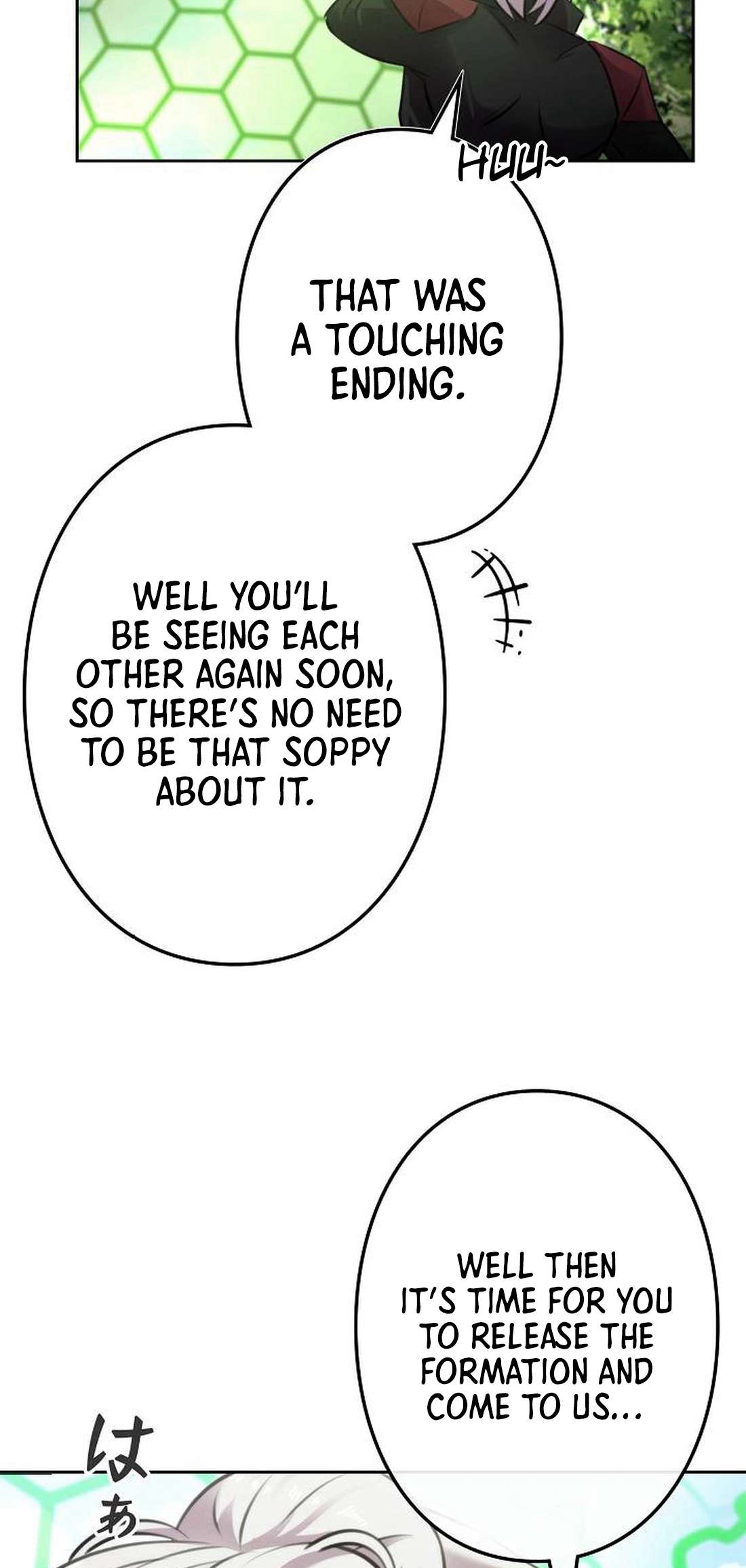 Page 82 of Chapter 10