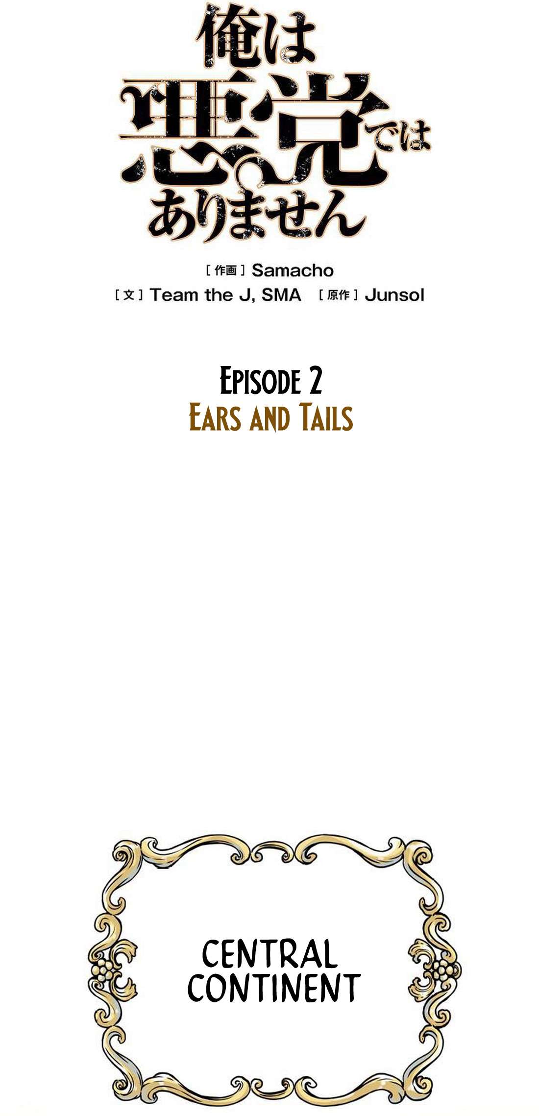 Page 22 of Chapter 2