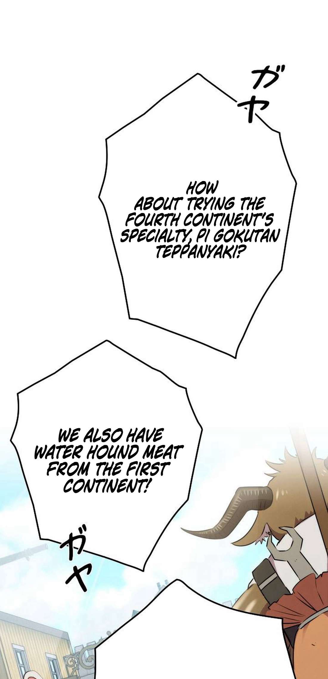 Page 25 of Chapter 2
