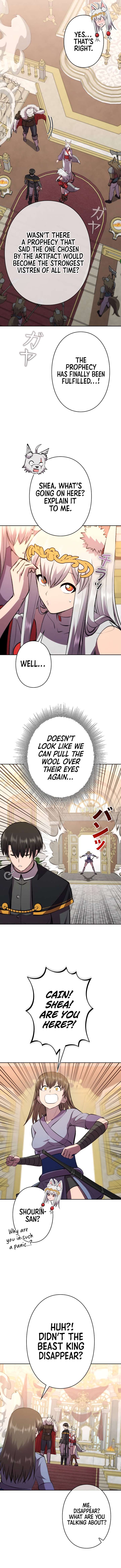Page 4 of Chapter 27