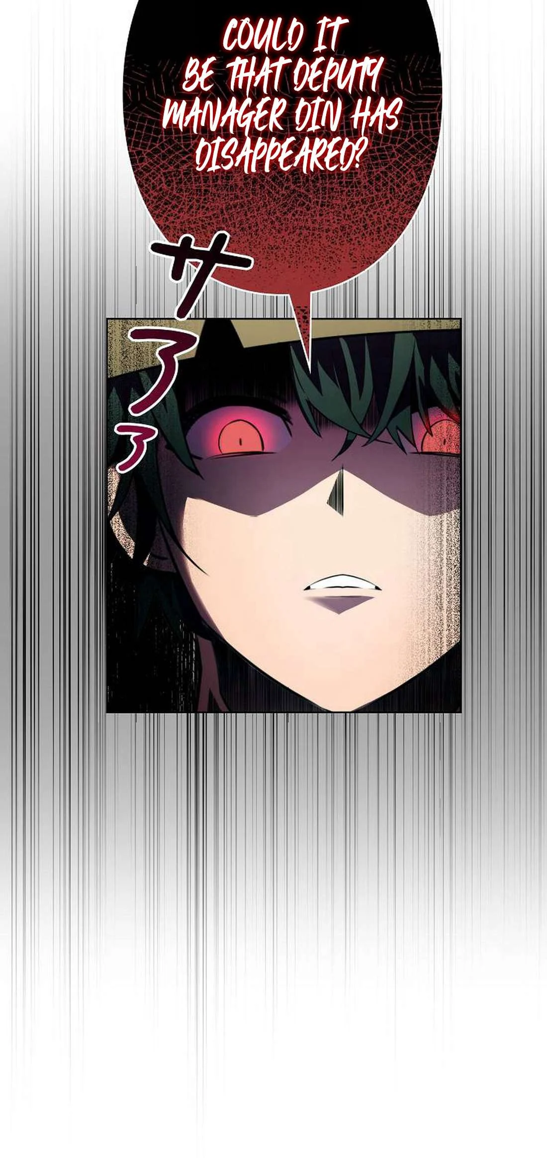 Page 64 of Chapter 3