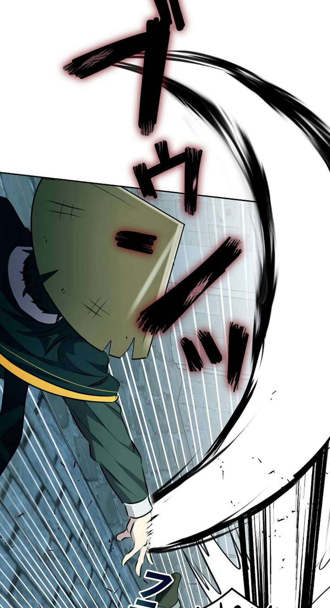 Page 83 of Chapter 3
