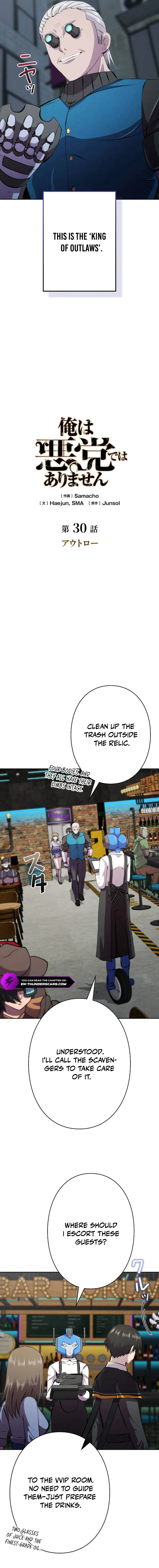 Page 7 of Chapter 30