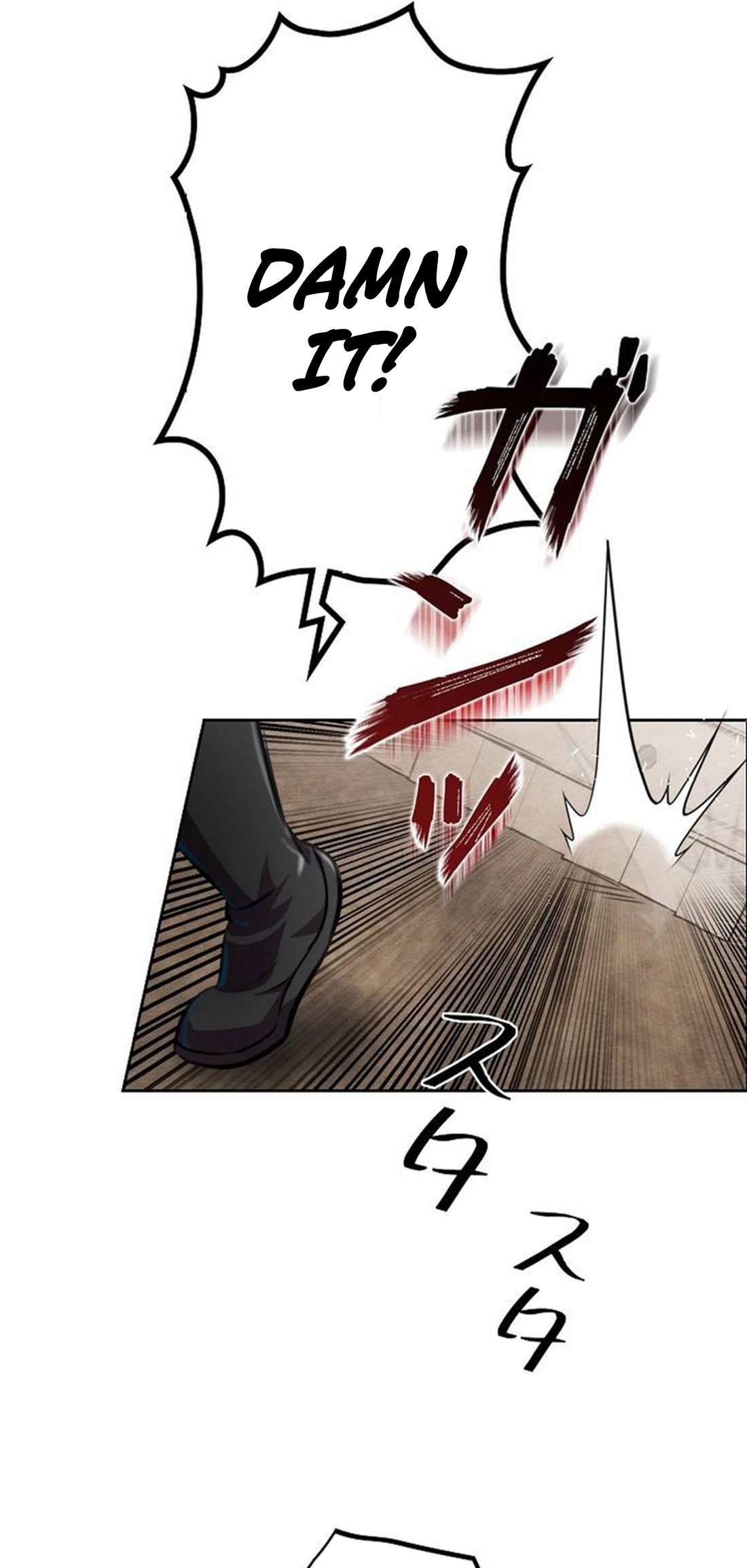 Page 9 of Chapter 4