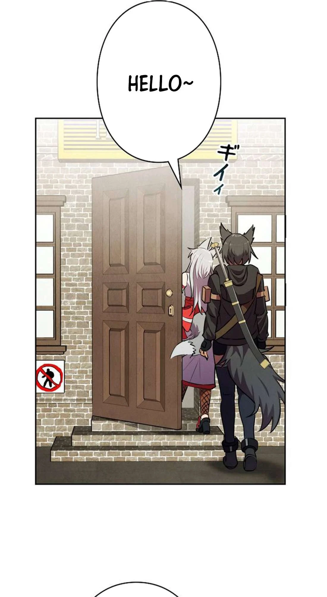 Page 101 of Chapter 4