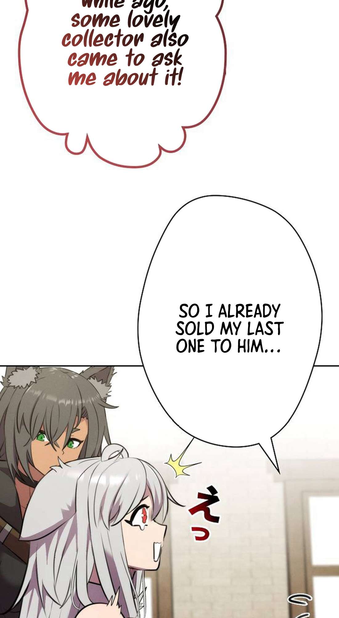 Page 105 of Chapter 4