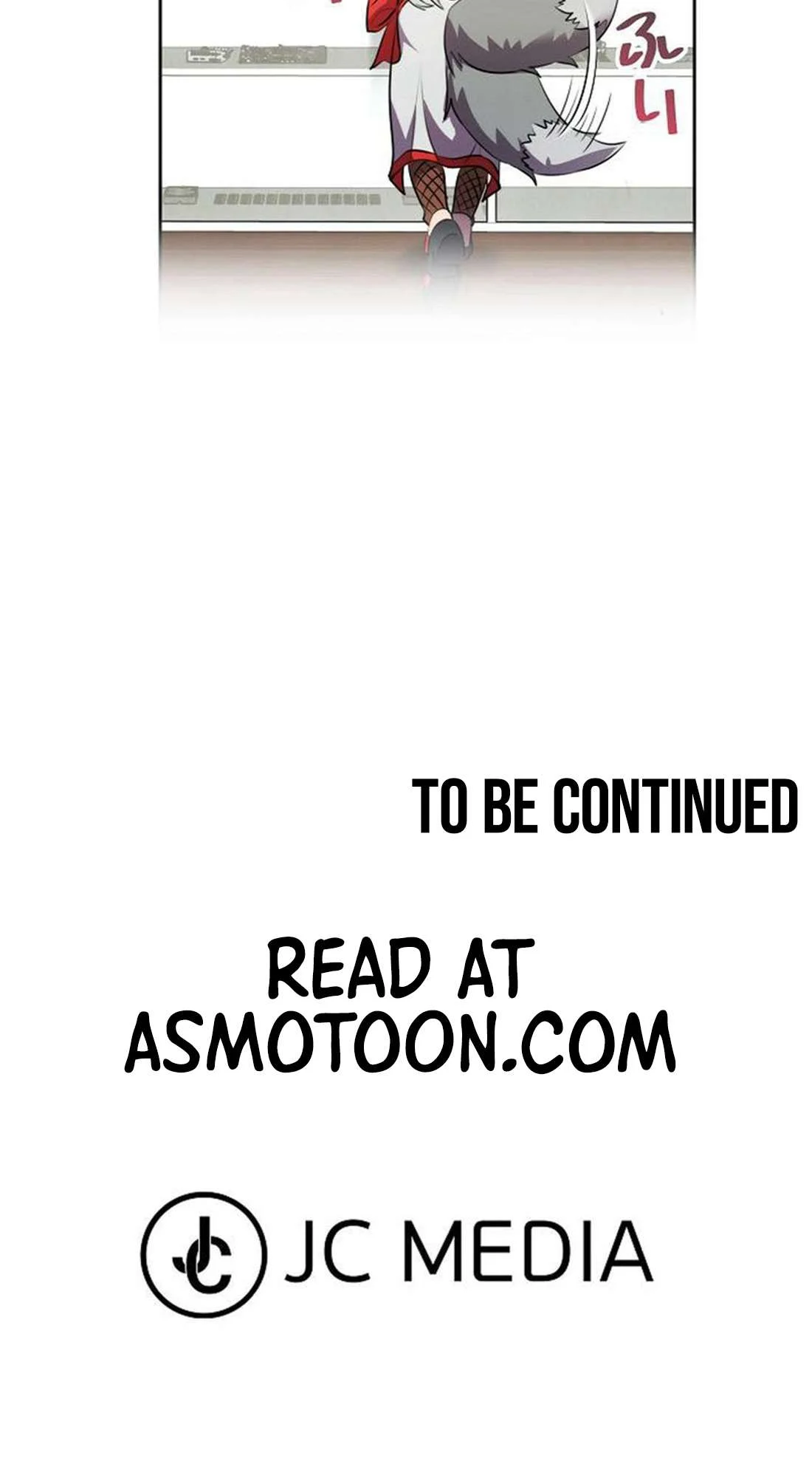 Page 112 of Chapter 4