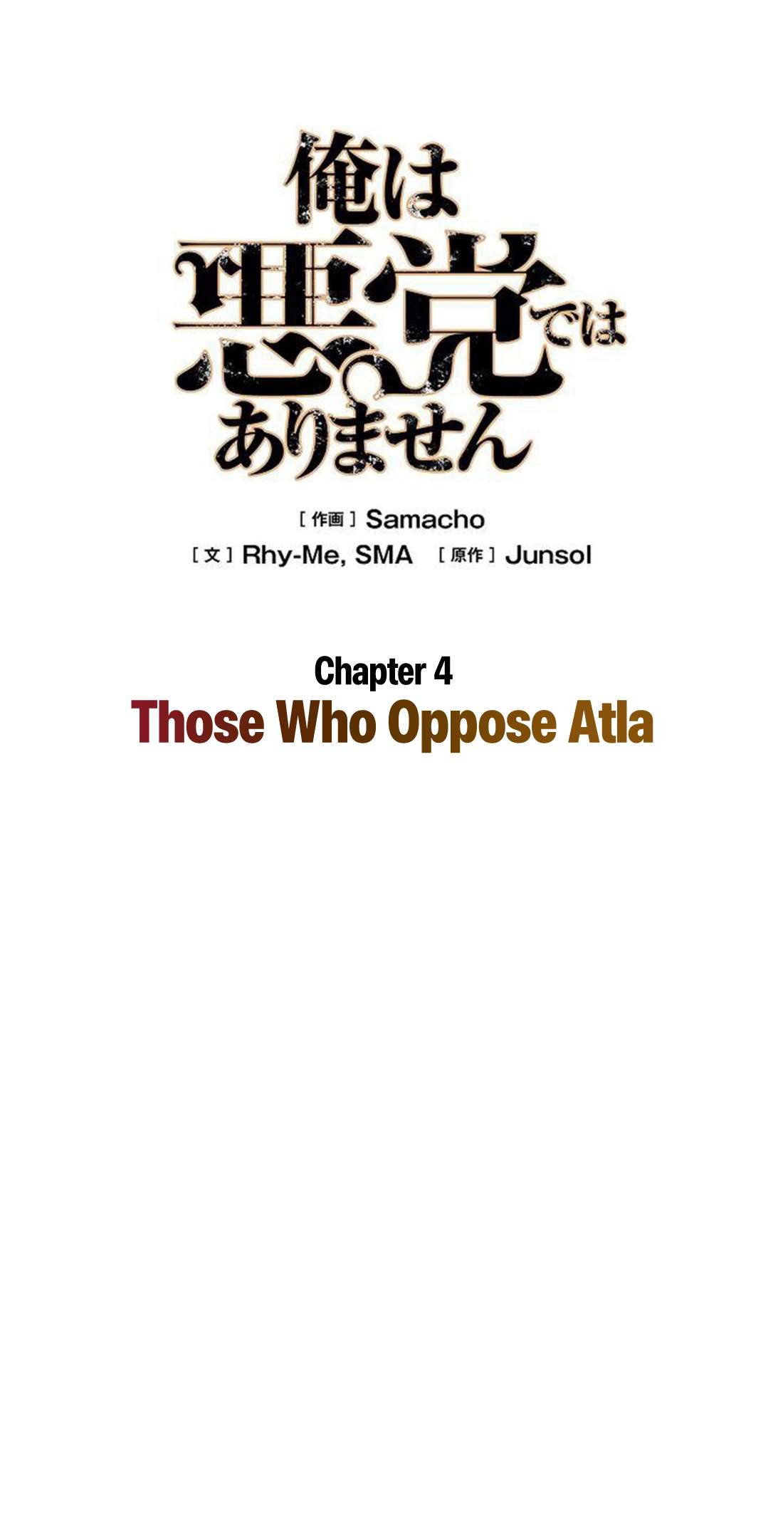 Page 52 of Chapter 4
