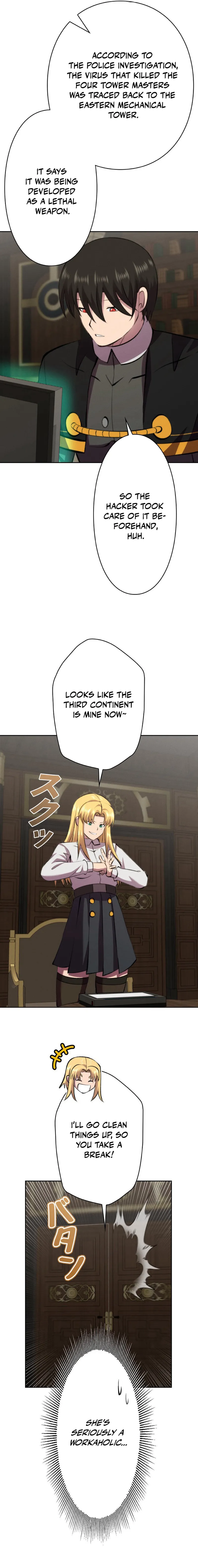 Page 3 of Chapter 41